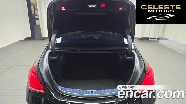 MERCEDES BENZ S-Classe W222 S500L 4MATIC 2017 — photo 20 sur 20