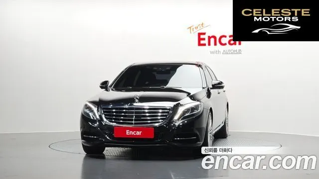 MERCEDES BENZ S-Classe W222 S500L 4MATIC 2017 — photo 3 sur 20
