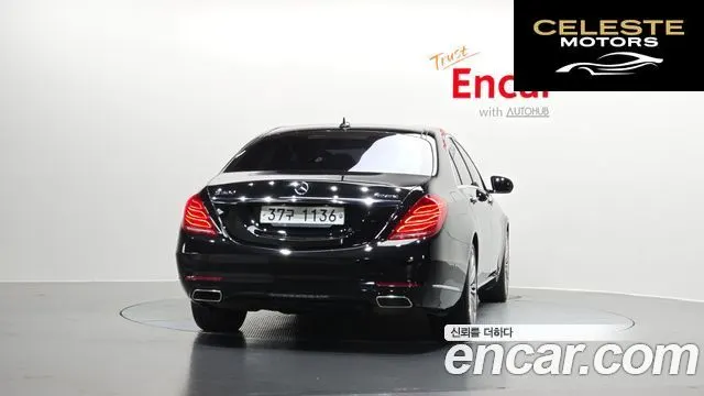 MERCEDES BENZ S-Classe W222 S500L 4MATIC 2017 — photo 4 sur 20