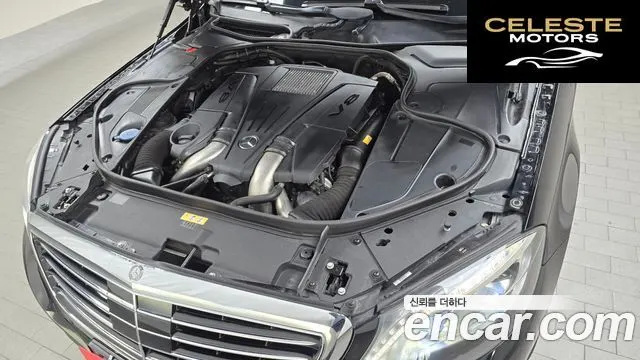 MERCEDES BENZ S-Classe W222 S500L 4MATIC 2017 — photo 6 sur 20