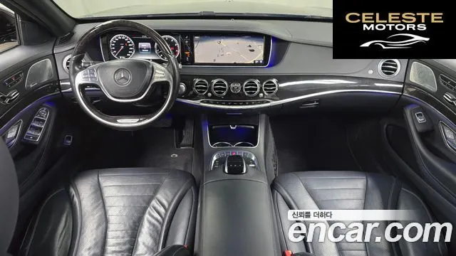 MERCEDES BENZ S-Classe W222 S500L 4MATIC 2017 — photo 7 sur 20