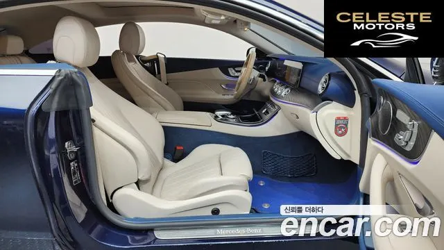 MERCEDES BENZ E-Classe W213 E220d Coupé 2017 — photo 11 sur 20