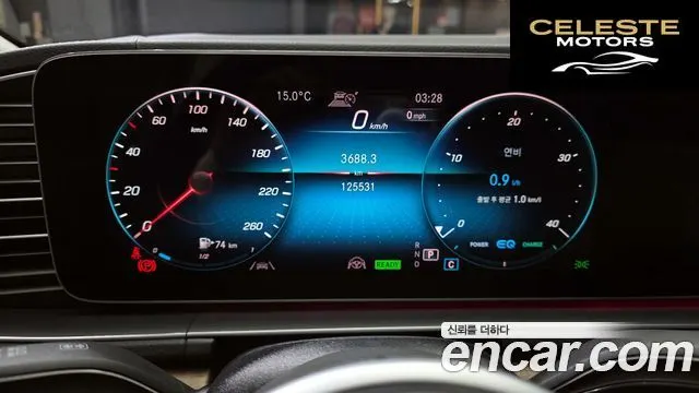 MERCEDES BENZ GLE-Classe W167 GLE450 4MATIC 2021 — photo 8 sur 20