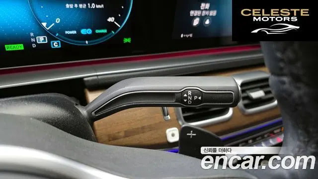 MERCEDES BENZ GLE-Classe W167 GLE450 4MATIC 2021 — photo 9 sur 20