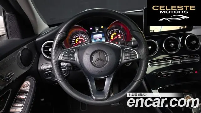 MERCEDES BENZ C-Classe W205 C220 d Avantgarde 2018 — photo 13 sur 20