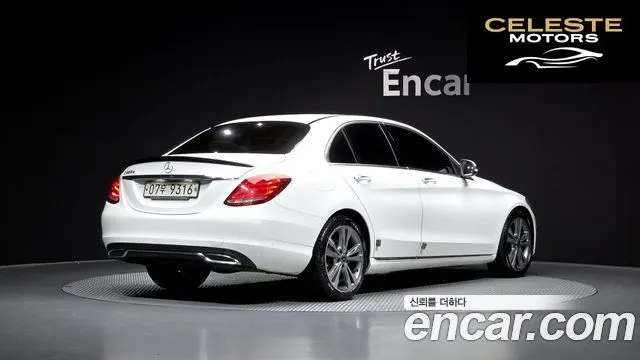 MERCEDES BENZ C-Classe W205 C220 d Avantgarde 2018 — photo 2 sur 20