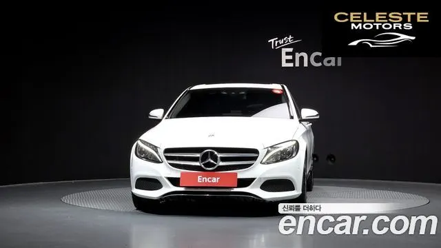 MERCEDES BENZ C-Classe W205 C220 d Avantgarde 2018 — photo 3 sur 20