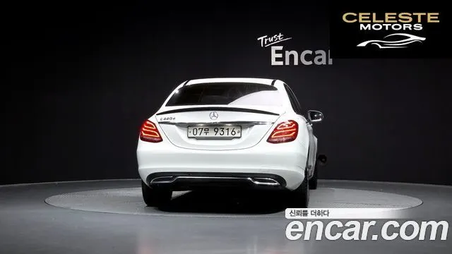 MERCEDES BENZ C-Classe W205 C220 d Avantgarde 2018 — photo 4 sur 20