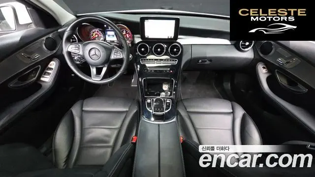 MERCEDES BENZ C-Classe W205 C220 d Avantgarde 2018 — photo 7 sur 20