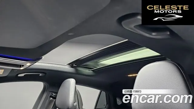 MERCEDES BENZ GLC-Classe X254 GLC300 4MATIC Avantgarde Coupé 2025 — photo 14 sur 20
