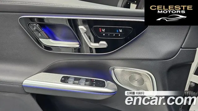 MERCEDES BENZ GLC-Classe X254 GLC300 4MATIC Avantgarde Coupé 2025 — photo 15 sur 20