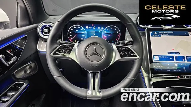 MERCEDES BENZ GLC-Classe X254 GLC300 4MATIC Avantgarde Coupé 2025 — photo 16 sur 20