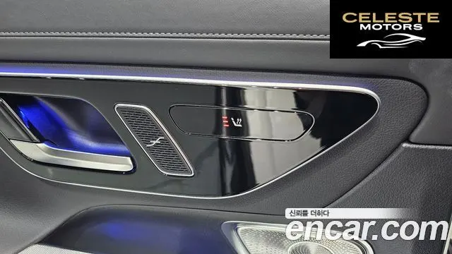 MERCEDES BENZ GLC-Classe X254 GLC300 4MATIC Avantgarde Coupé 2025 — photo 19 sur 20
