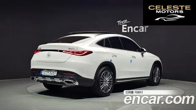 MERCEDES BENZ GLC-Classe X254 GLC300 4MATIC Avantgarde Coupé 2025 — photo 2 sur 20