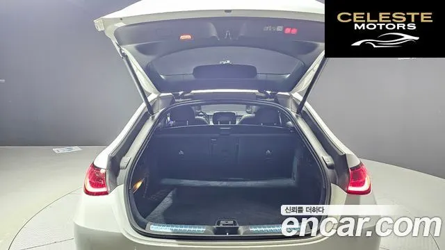 MERCEDES BENZ GLC-Classe X254 GLC300 4MATIC Avantgarde Coupé 2025 — photo 20 sur 20