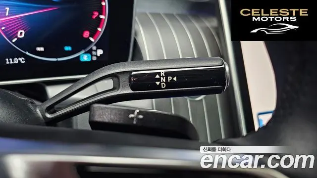 MERCEDES BENZ GLC-Classe X254 GLC300 4MATIC Avantgarde Coupé 2025 — photo 9 sur 20