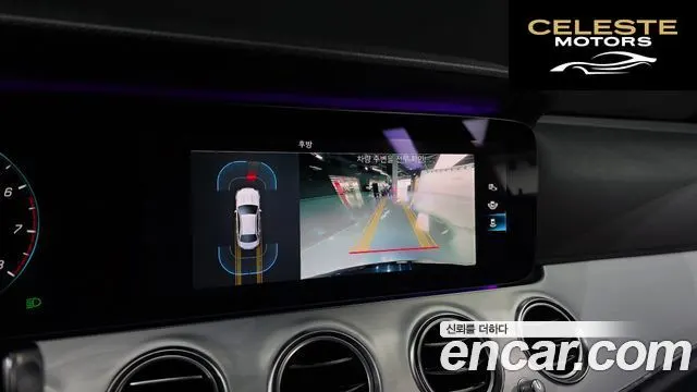 MERCEDES BENZ E-Classe W213 E250 Avantgarde 2021 — photo 16 sur 20