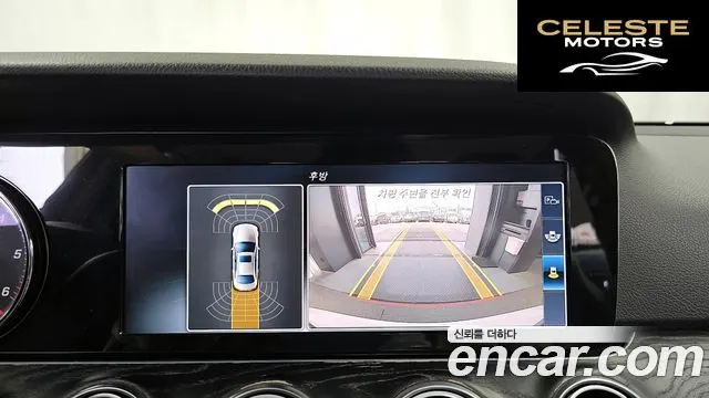 MERCEDES BENZ E-Classe W213 E220d Avantgarde 2017 — photo 15 sur 26