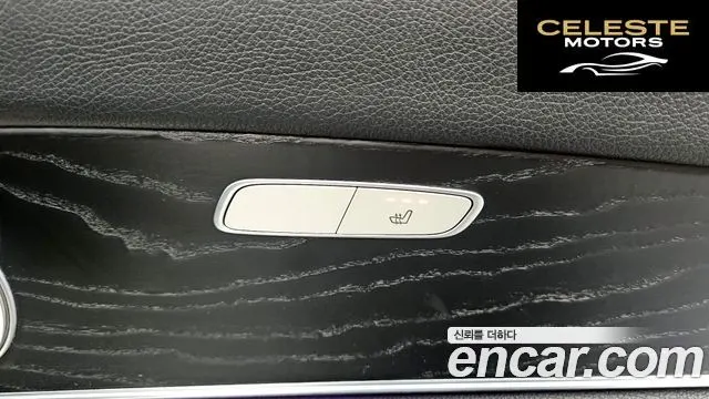 MERCEDES BENZ E-Classe W213 E220d Avantgarde 2017 — photo 19 sur 26