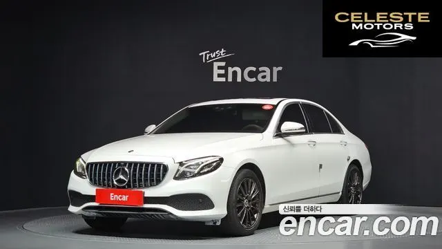 MERCEDES BENZ E-Classe W213 E220d Avantgarde 2017 — photo 21 sur 26