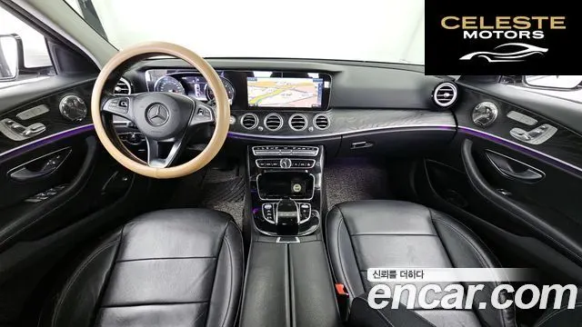 MERCEDES BENZ E-Classe W213 E220d Avantgarde 2017 — photo 7 sur 26