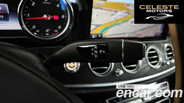 MERCEDES BENZ E-Classe W213 E220d Avantgarde 2017 — photo 9 sur 26