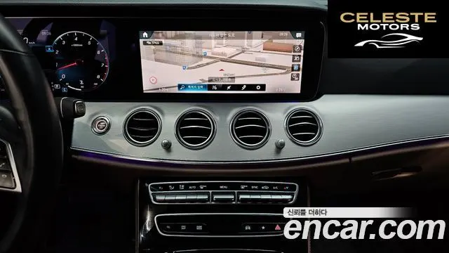 MERCEDES BENZ E-Classe W213 E250 Avantgarde 2021 — photo 14 sur 20