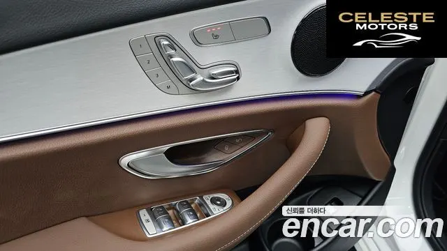 MERCEDES BENZ E-Classe W213 E250 Avantgarde 2021 — photo 17 sur 20