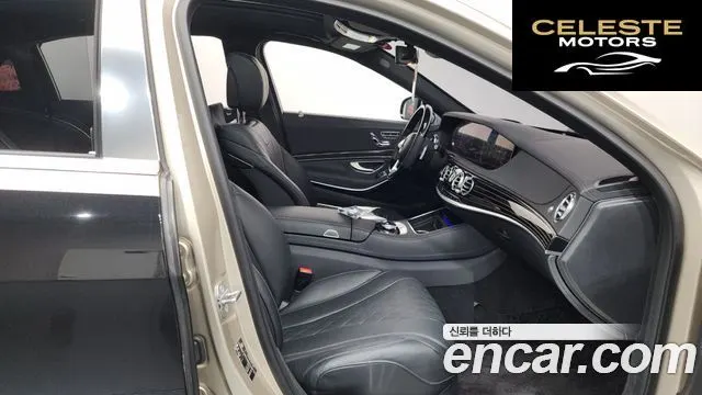 MERCEDES MAYBACH S-Classe W222 S650 2019 — photo 11 sur 26