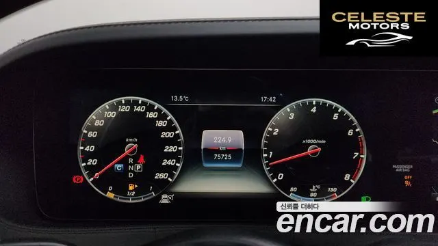 MERCEDES MAYBACH S-Classe W222 S650 2019 — photo 8 sur 26