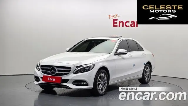 MERCEDES BENZ C-Classe W205 C220 Avantgarde 2015 — photo 1 sur 20