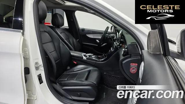 MERCEDES BENZ C-Classe W205 C220 Avantgarde 2015 — photo 11 sur 20