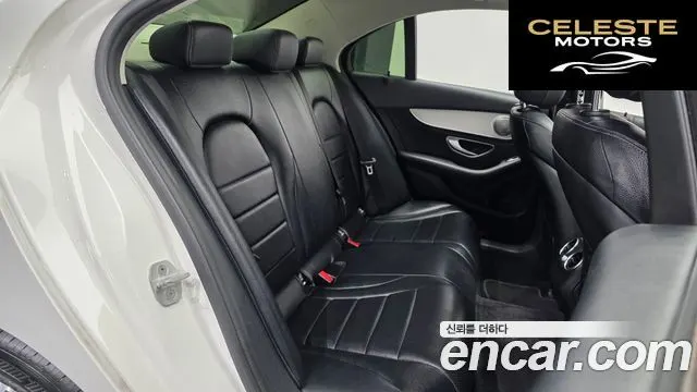 MERCEDES BENZ C-Classe W205 C220 Avantgarde 2015 — photo 12 sur 20