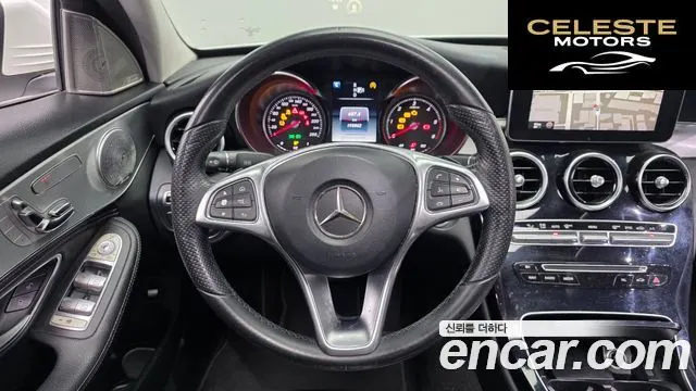 MERCEDES BENZ C-Classe W205 C220 Avantgarde 2015 — photo 13 sur 20