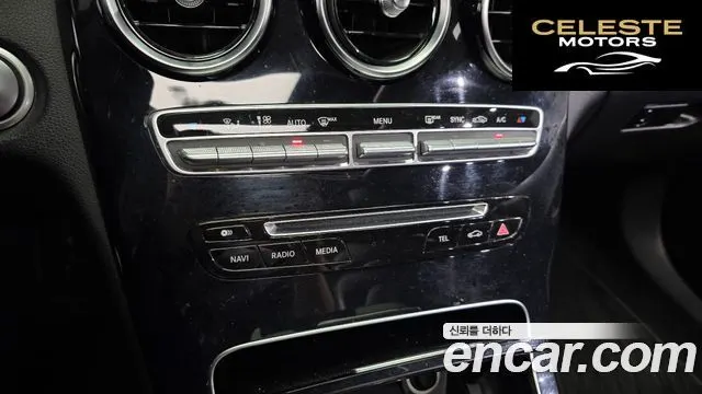 MERCEDES BENZ C-Classe W205 C220 Avantgarde 2015 — photo 17 sur 20