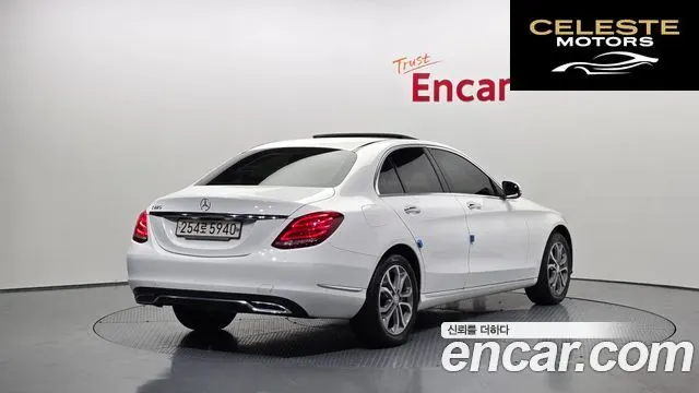 MERCEDES BENZ C-Classe W205 C220 Avantgarde 2015 — photo 2 sur 20
