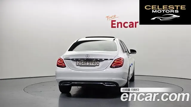 MERCEDES BENZ C-Classe W205 C220 Avantgarde 2015 — photo 4 sur 20
