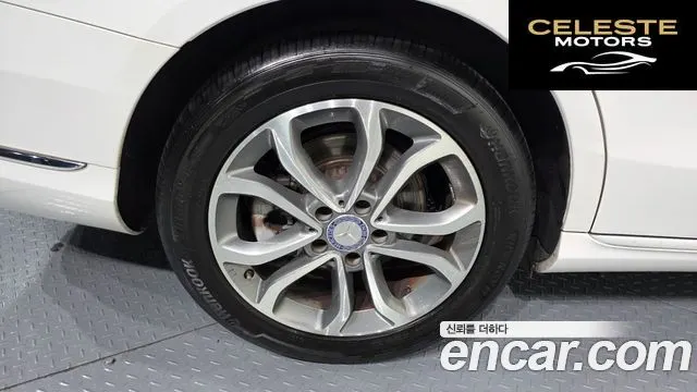 MERCEDES BENZ C-Classe W205 C220 Avantgarde 2015 — photo 5 sur 20