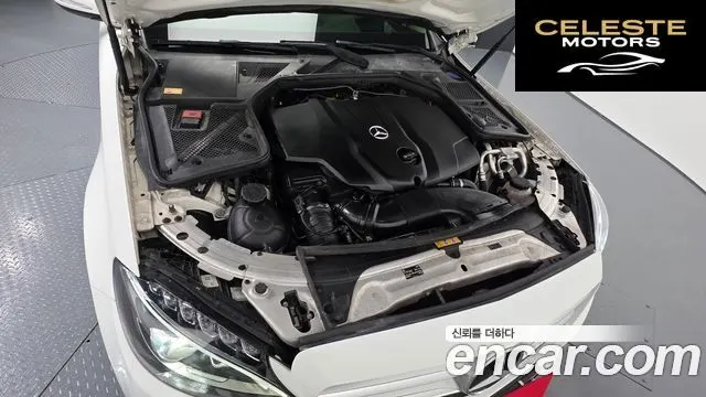 MERCEDES BENZ C-Classe W205 C220 Avantgarde 2015 — photo 6 sur 20