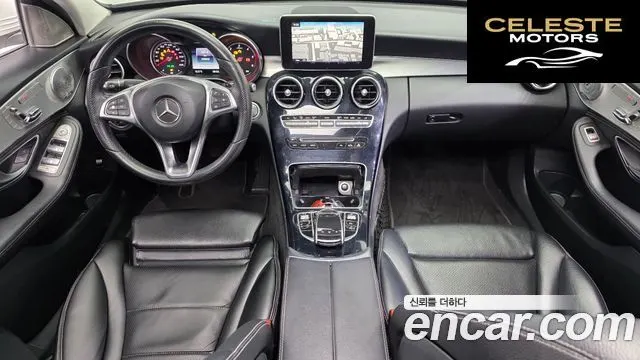 MERCEDES BENZ C-Classe W205 C220 Avantgarde 2015 — photo 7 sur 20