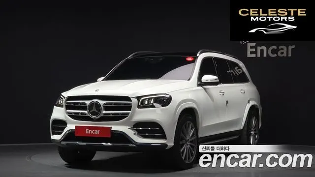 MERCEDES BENZ GLS-Classe X167 GLS580 4MATIC 2021 — photo 1 sur 20