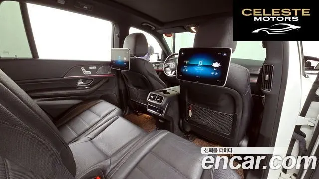 MERCEDES BENZ GLS-Classe X167 GLS580 4MATIC 2021 — photo 12 sur 20