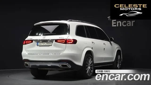 MERCEDES BENZ GLS-Classe X167 GLS580 4MATIC 2021 — photo 2 sur 20