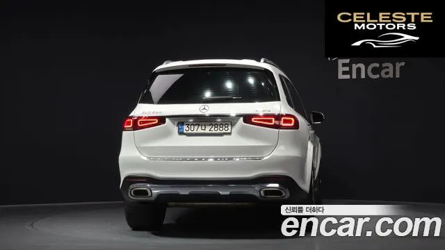 MERCEDES BENZ GLS-Classe X167 GLS580 4MATIC 2021 — photo 4 sur 20