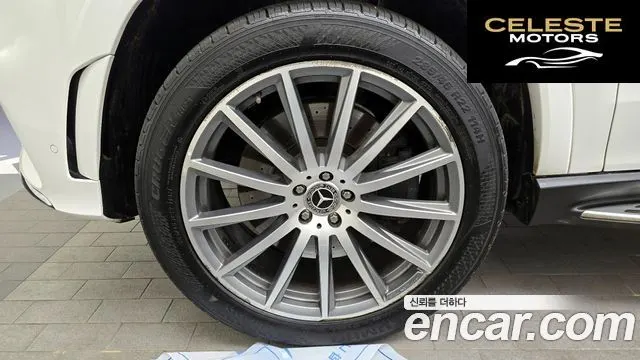 MERCEDES BENZ GLS-Classe X167 GLS580 4MATIC 2021 — photo 5 sur 20