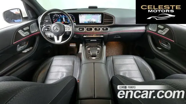 MERCEDES BENZ GLS-Classe X167 GLS580 4MATIC 2021 — photo 7 sur 20