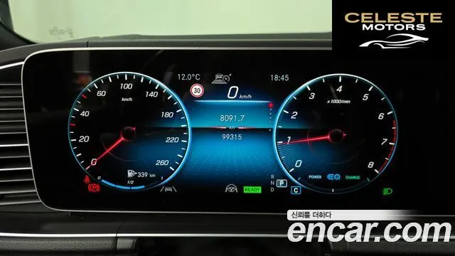 MERCEDES BENZ GLS-Classe X167 GLS580 4MATIC 2021 — photo 8 sur 20