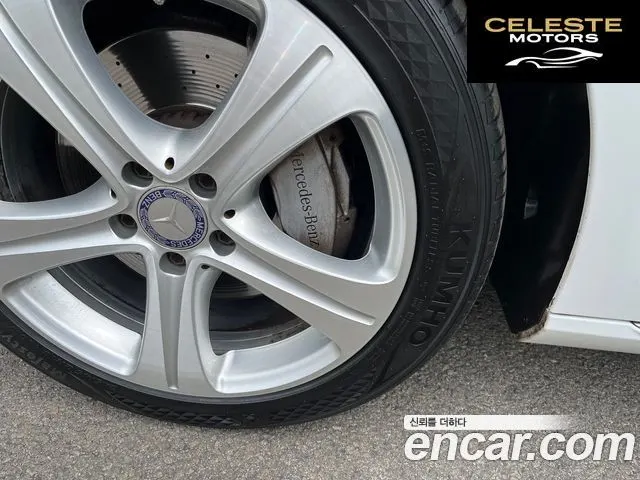 MERCEDES BENZ E-Classe W213 E220d Avantgarde 2017 — photo 10 sur 26