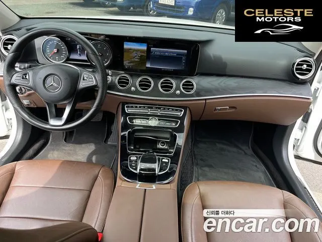 MERCEDES BENZ E-Classe W213 E220d Avantgarde 2017 — photo 11 sur 26