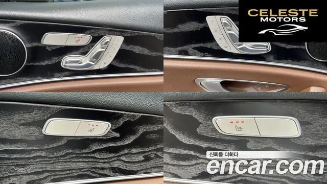 MERCEDES BENZ E-Classe W213 E220d Avantgarde 2017 — photo 14 sur 26